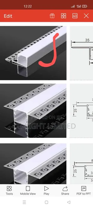 Profile Light