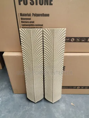 Pu Feather
