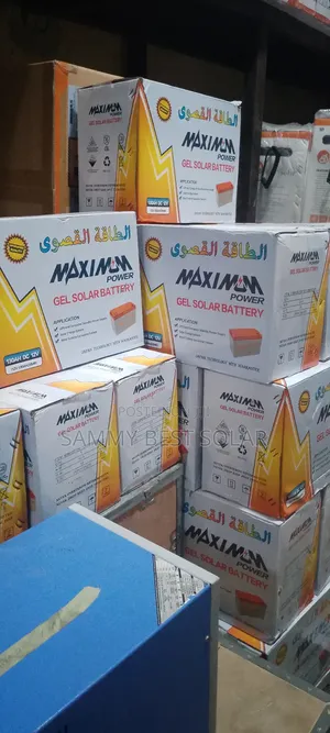 130ah Maximum Gel Solar Battery 12volts Now Available.