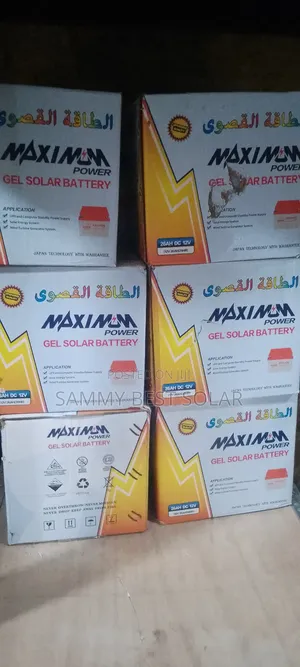 26ah 12volts Maximum Power Gel Solar Battery Now Available