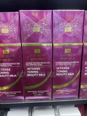 Photo - Am Glow Body Lotion