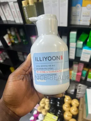 Photo - Illiyoon Body Lotion