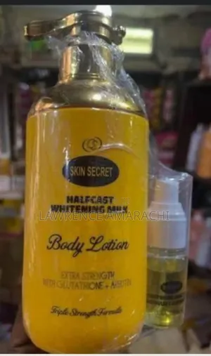 Skin Secret Lotion