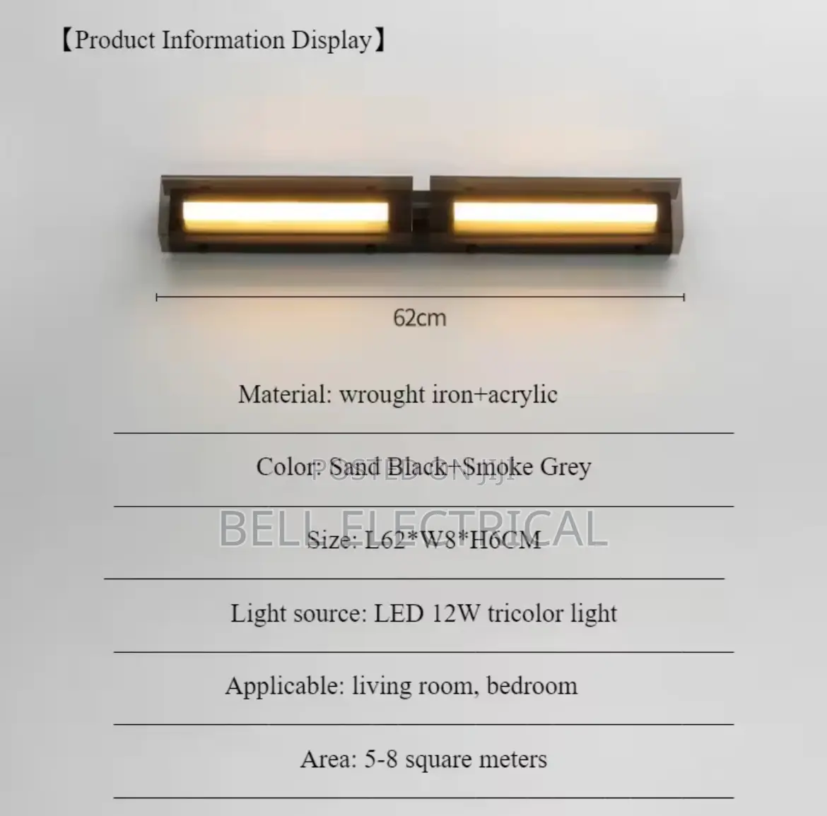 Minimalist Long Strip Wall Lamp