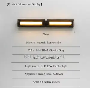 Minimalist Long Strip Wall Lamp