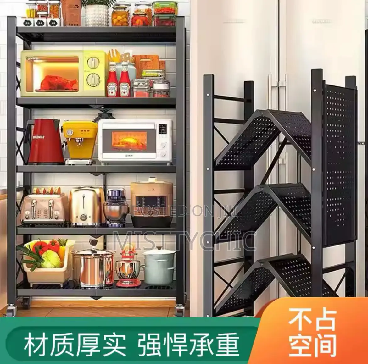 5 Layers Corner Shelve