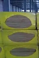 Ceramic Insulation Material in Nigeria