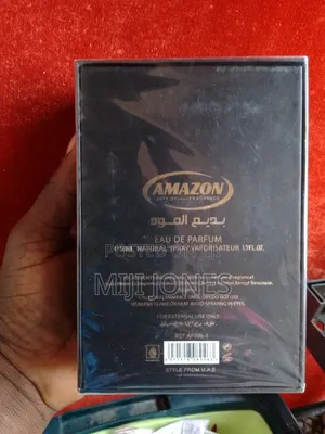 Amazon Oud for Glory 50ml