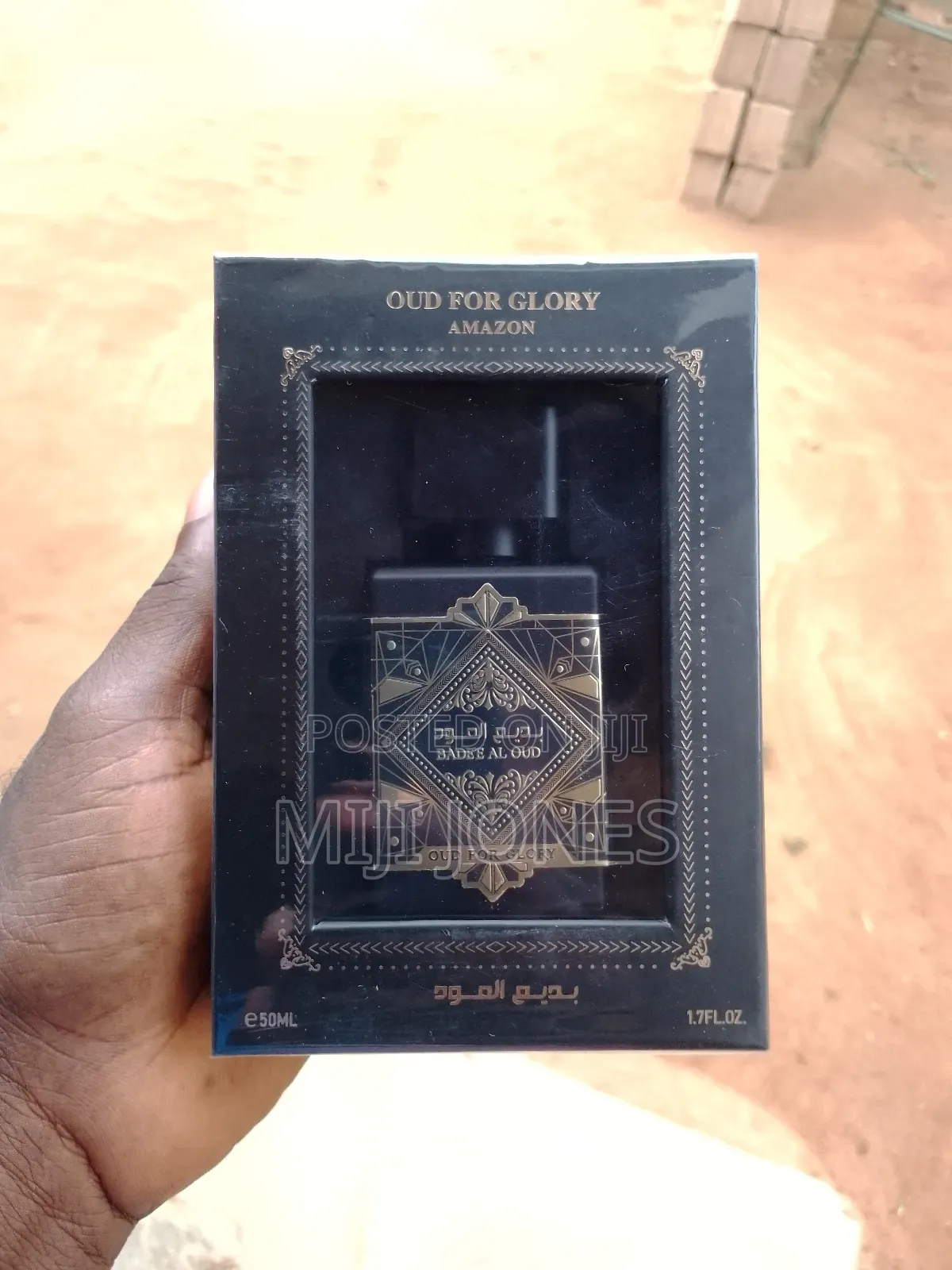 Amazon Oud for Glory 50ml