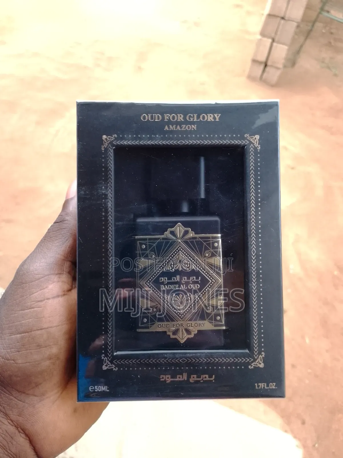 Amazon Oud for Glory 50ml