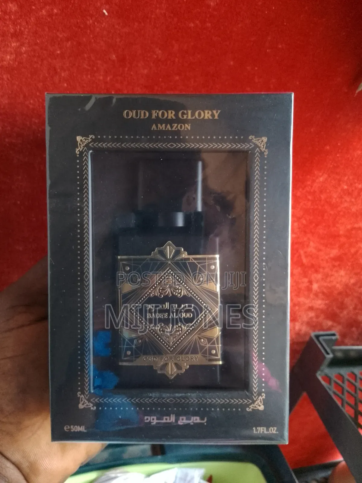 Amazon Oud for Glory 50ml