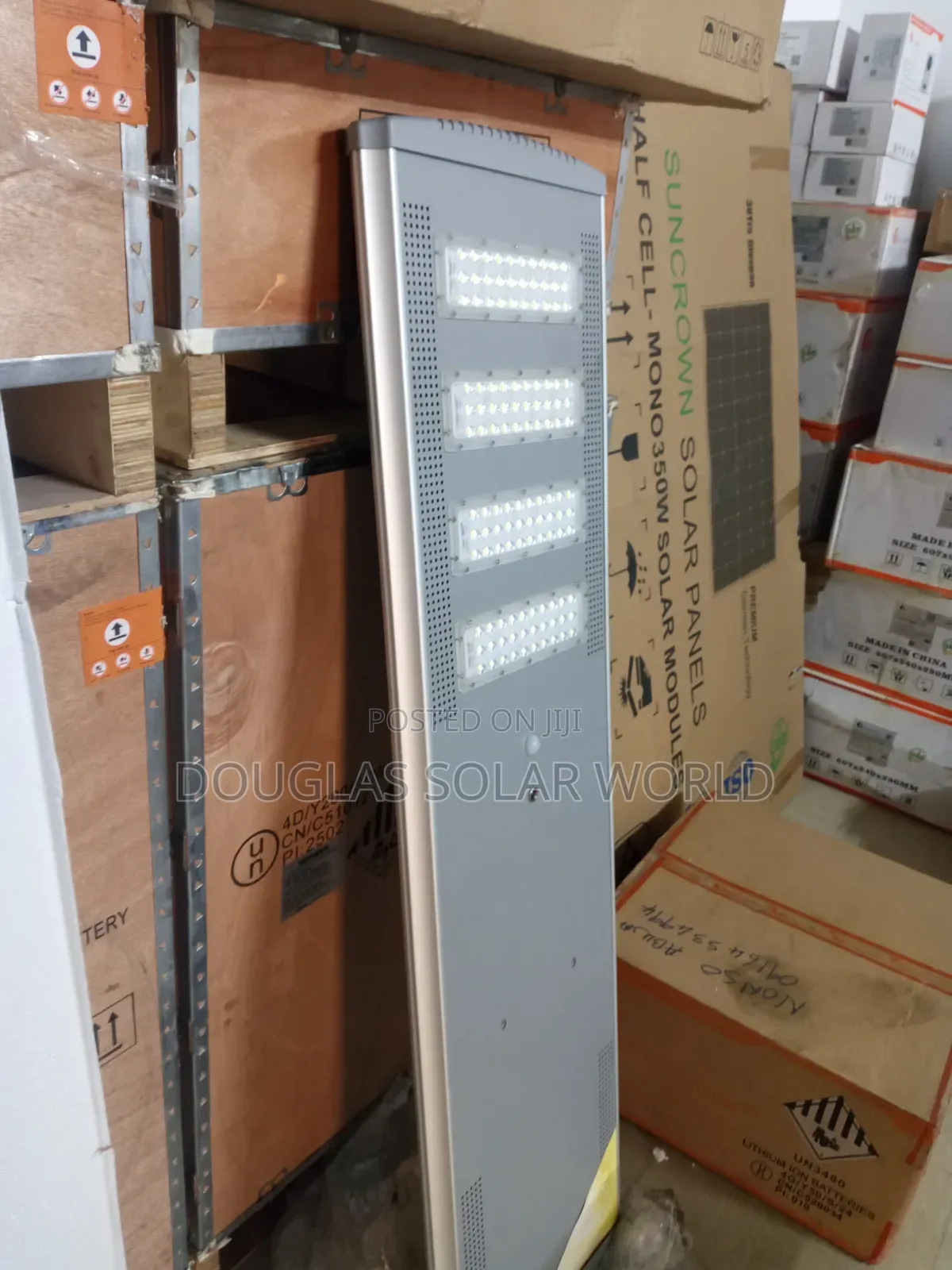 Felicity Solar Street Light P2 80w