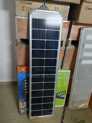 Felicity Solar Street Light P2 80w