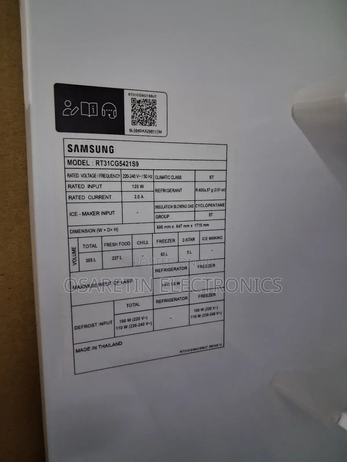 Samsung Double Door Inverter Refrigerator