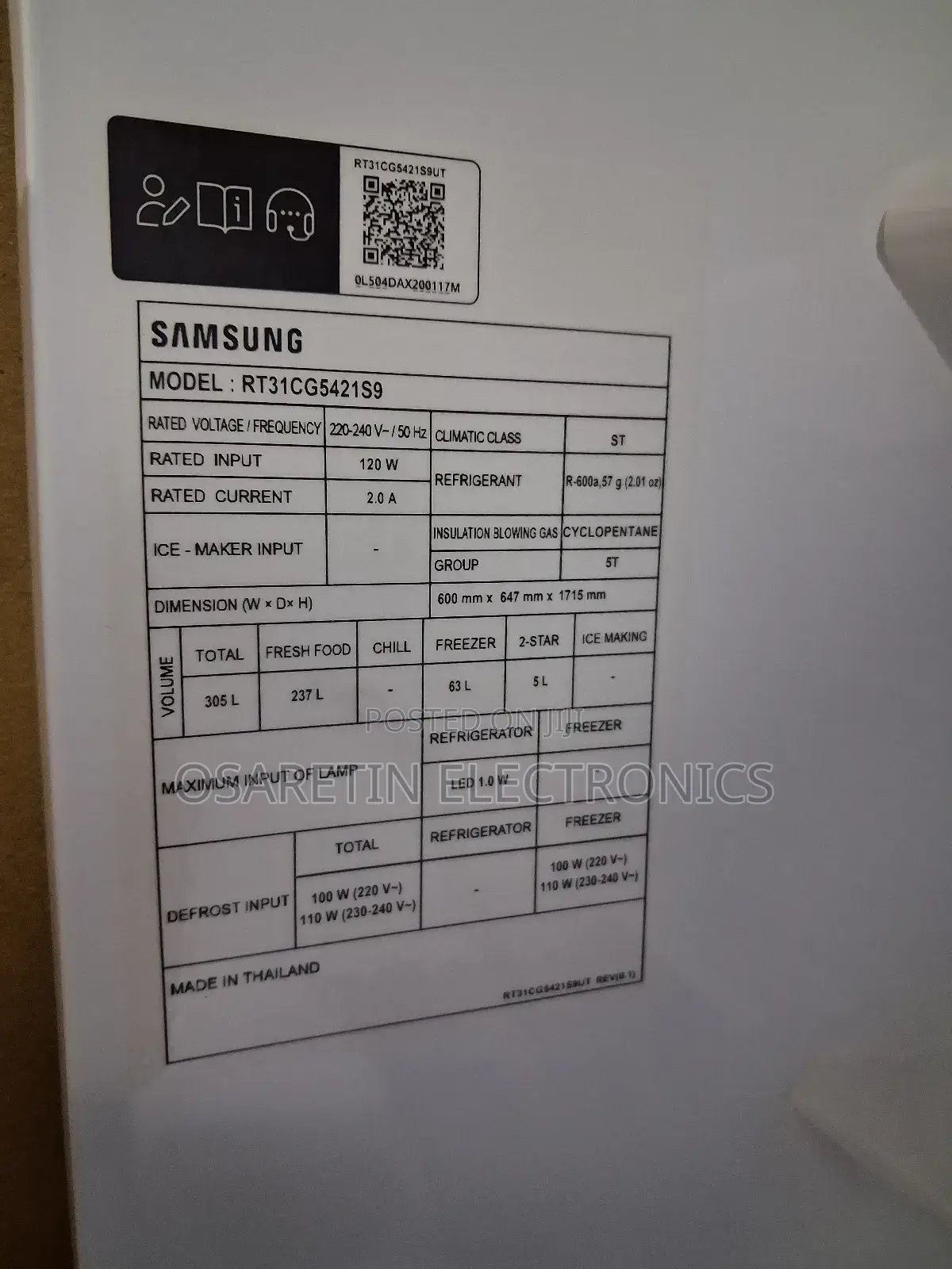 Samsung Double Door Inverter Refrigerator