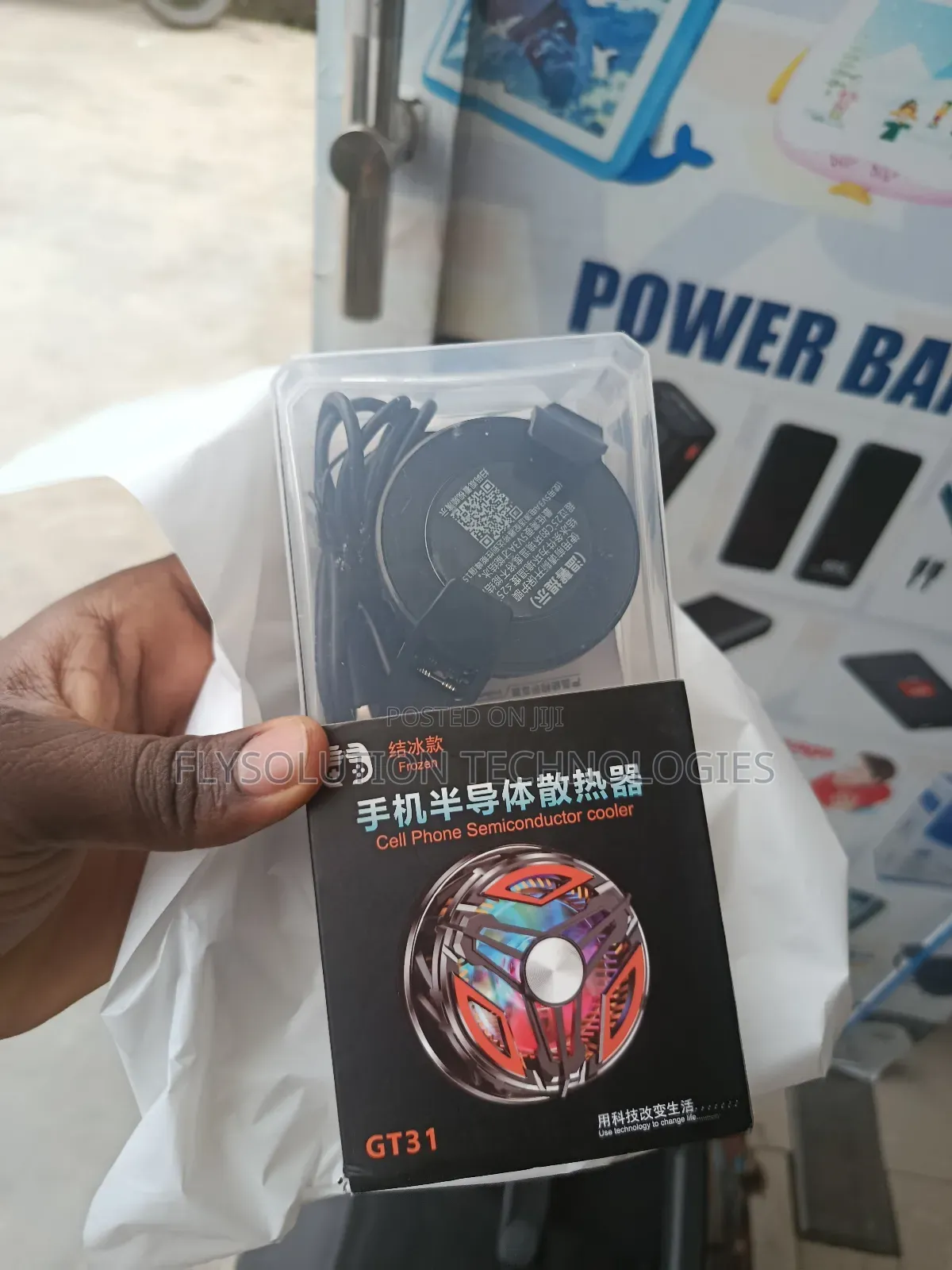 Gt31 Smartphone Semiconductor Ice Cooler