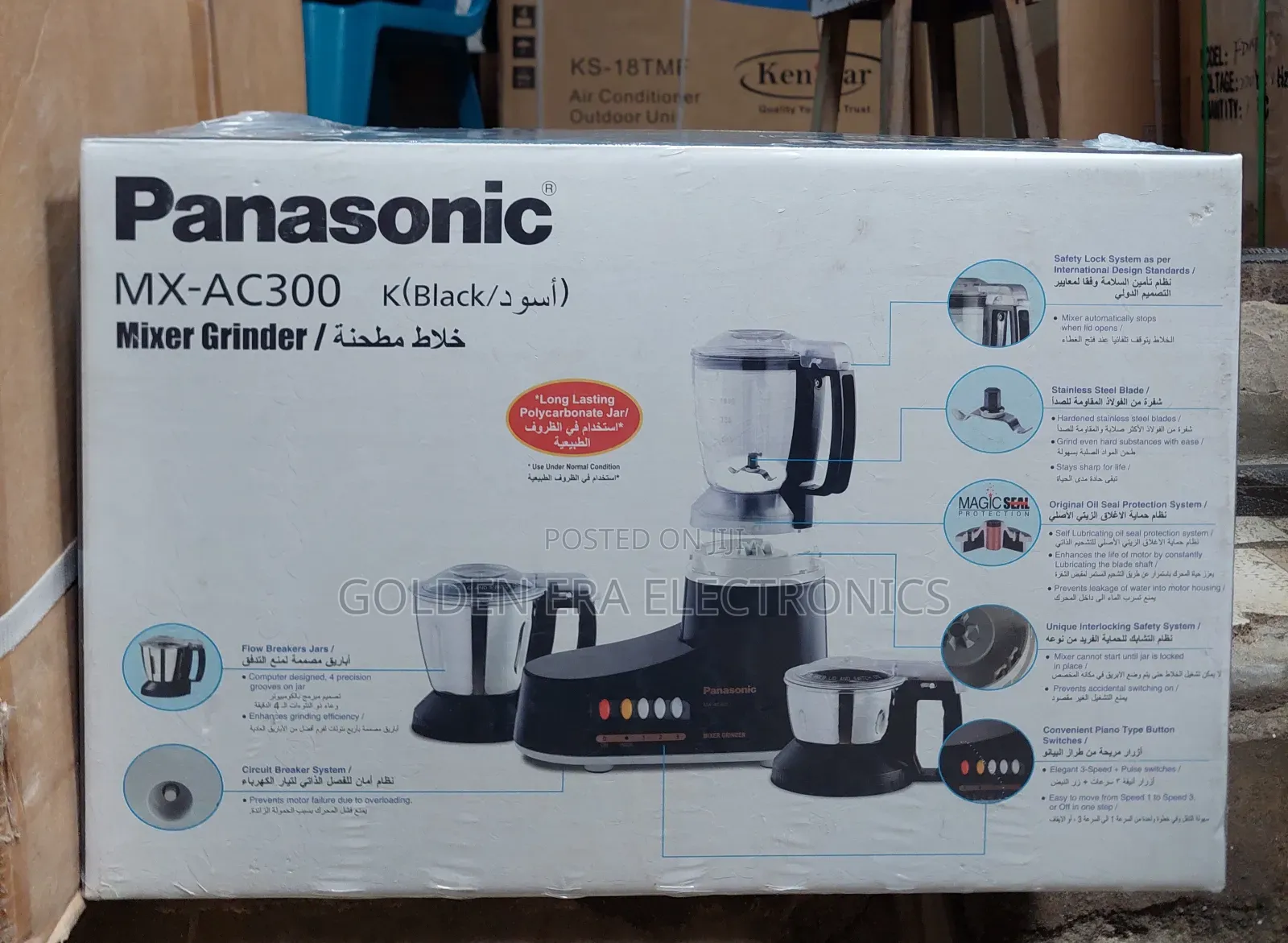 3cup Panasonic Mixer Grinder