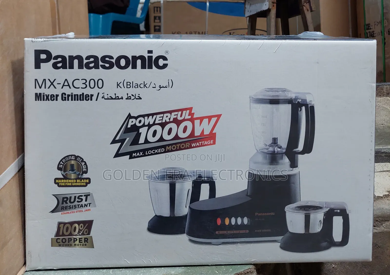3cup Panasonic Mixer Grinder