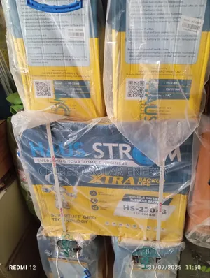 220ah 12v Battery Haus-Strom Tubular