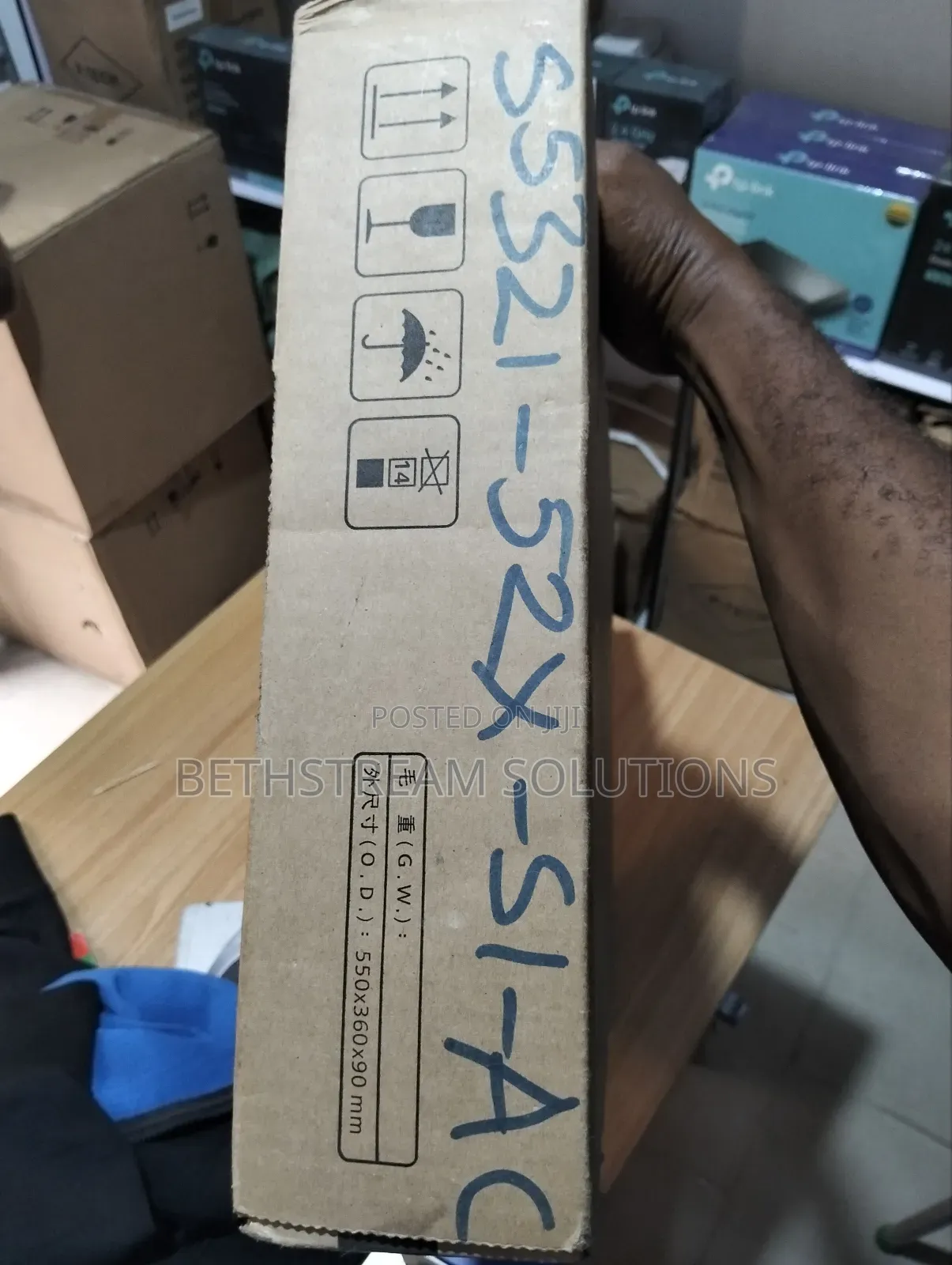 Huawei 48 Ports Gigabyte Switch