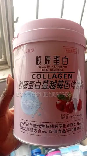 Photo - Collagen Cranberry Solid Beverage 180g X60
