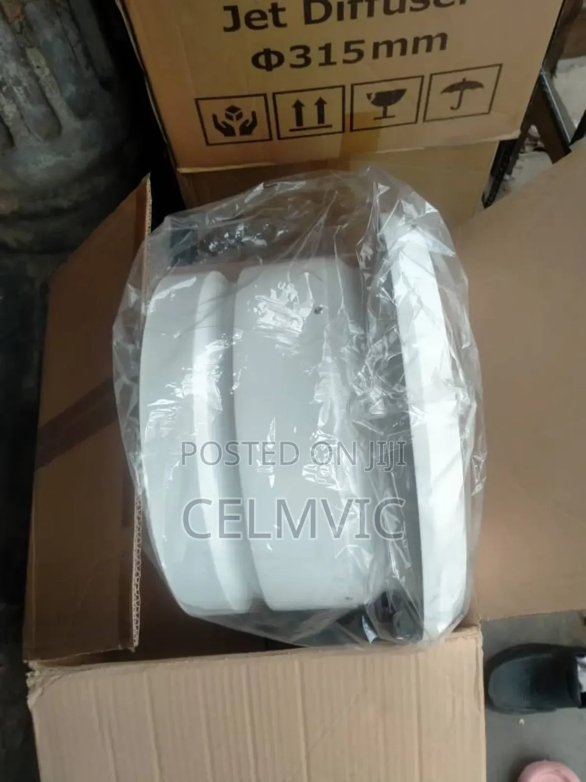 Jet Diffuser (315mm)