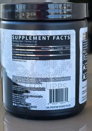 Nutrex Creatine Monohydrate 60servings