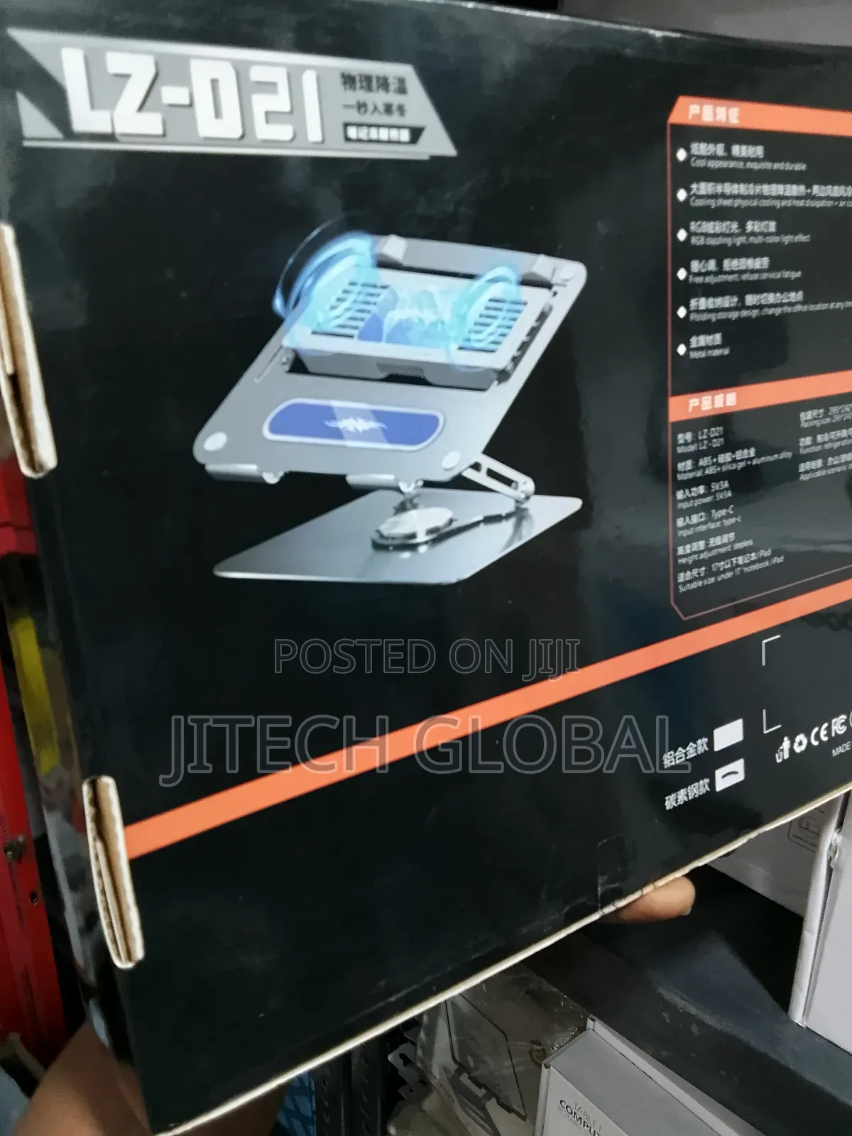 Lz-D21 Dual Cooling -Semiconductor Note Book Radiator Stand