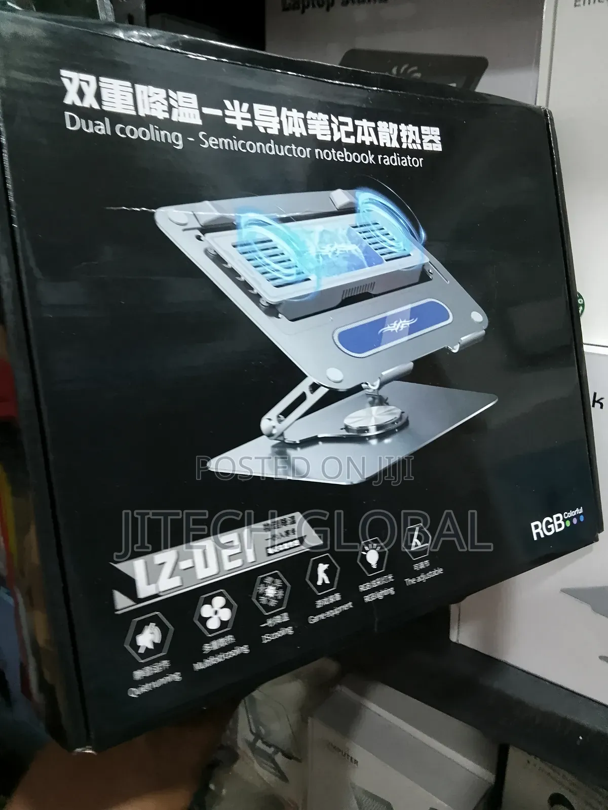 Lz-D21 Dual Cooling -Semiconductor Note Book Radiator Stand