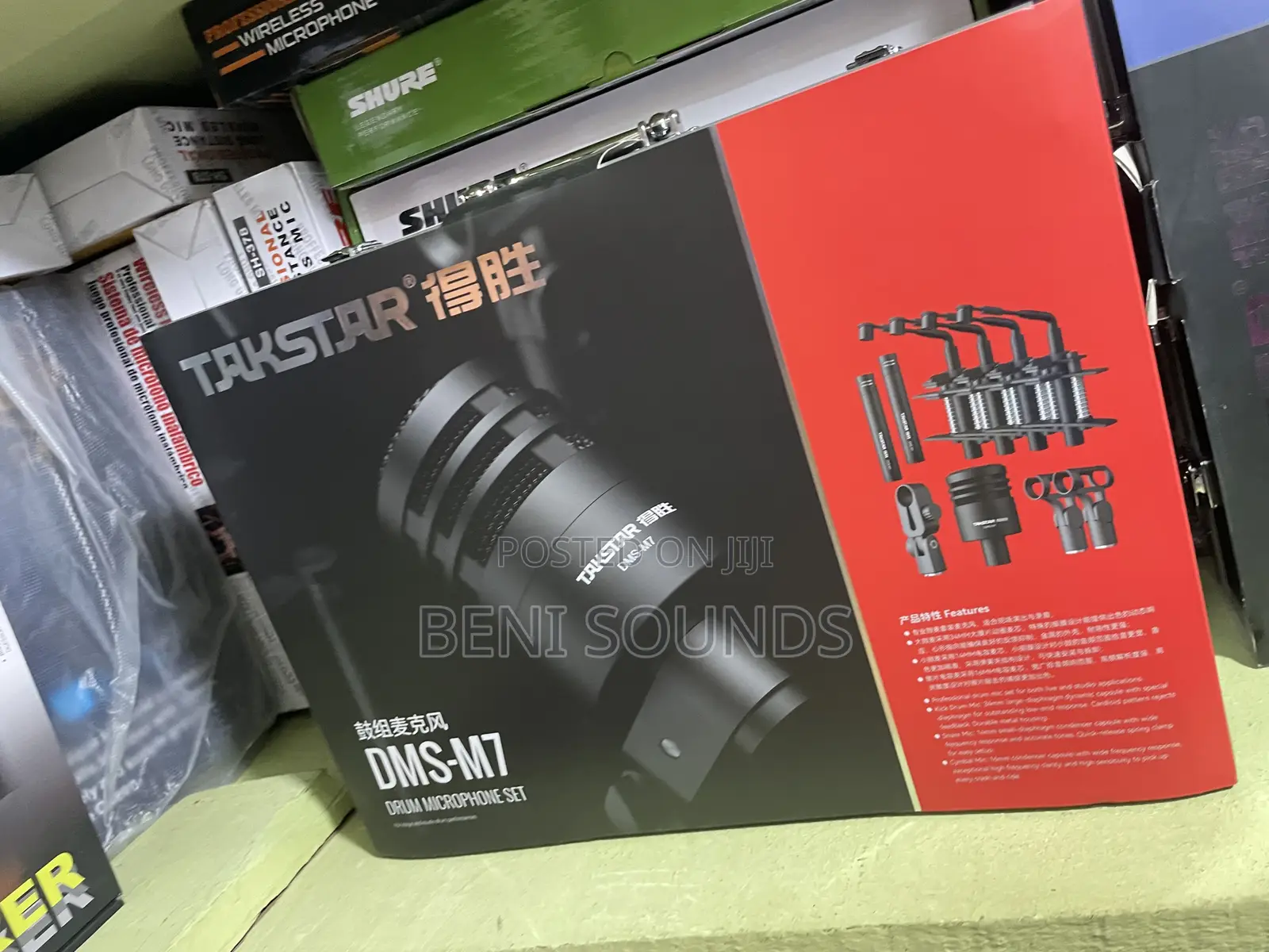 Takstar Drum Microphone DMS-M7