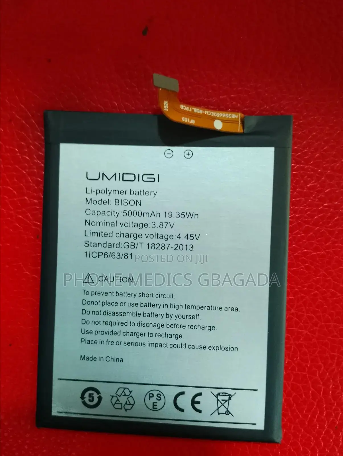 Umidigi Bison/Bison Pro Battery