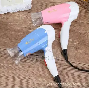 Foldable Nova Hair Dryer