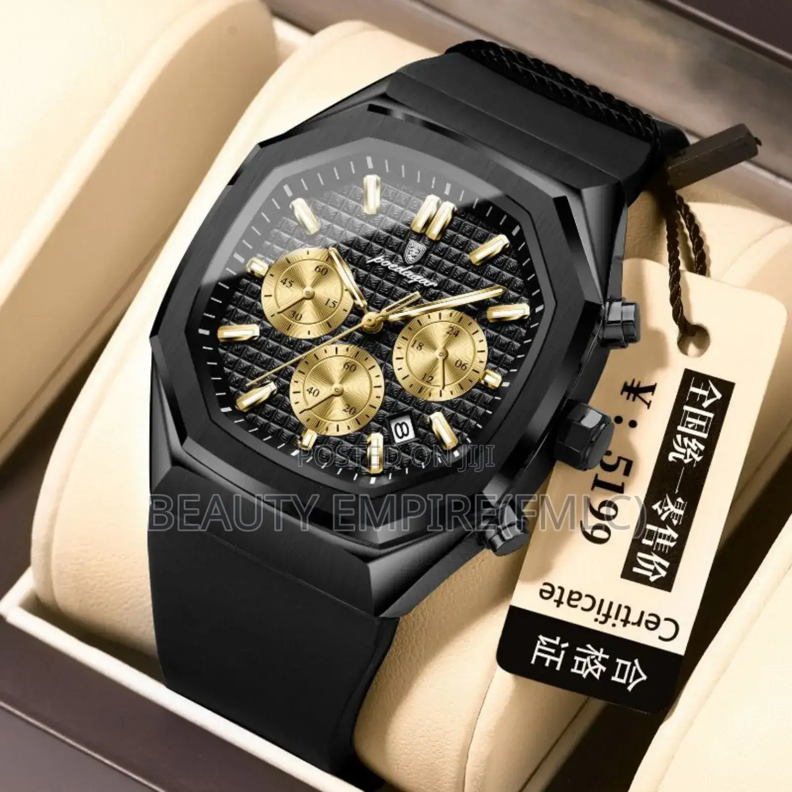Poedagar Luxury Wristwatch