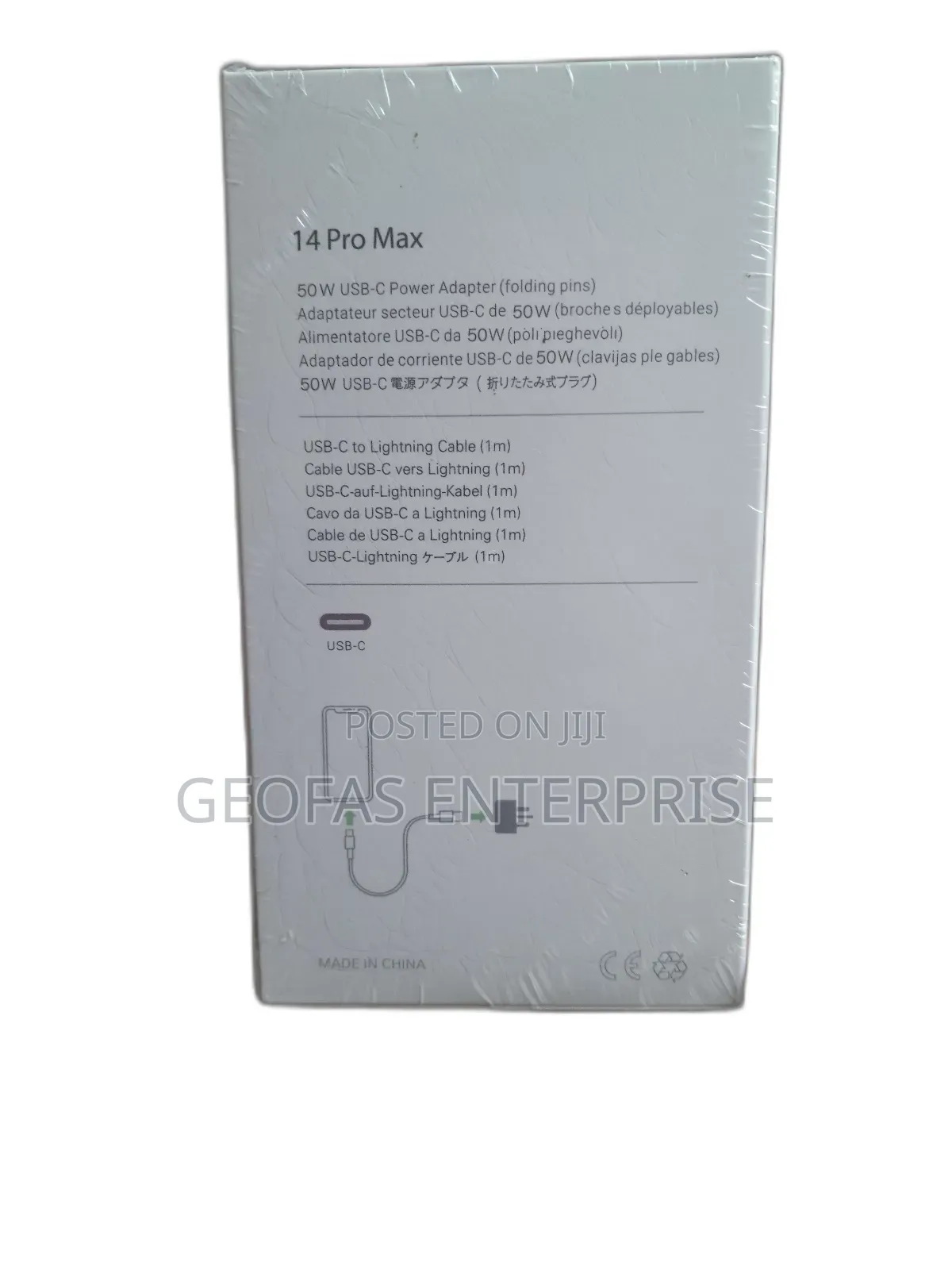 High Proficient Fast Usb-C to iPhone Lightning Charger