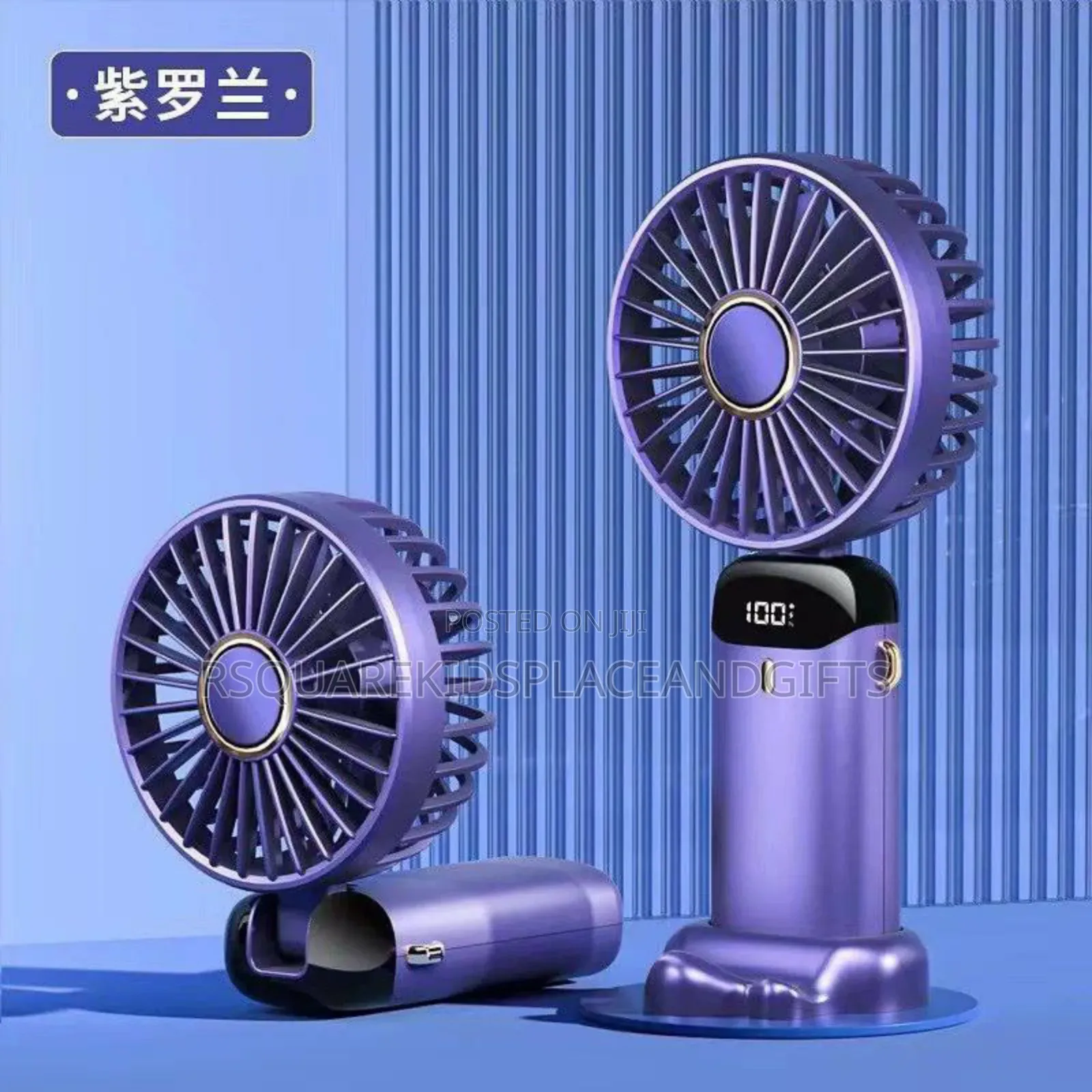 Digital Fan