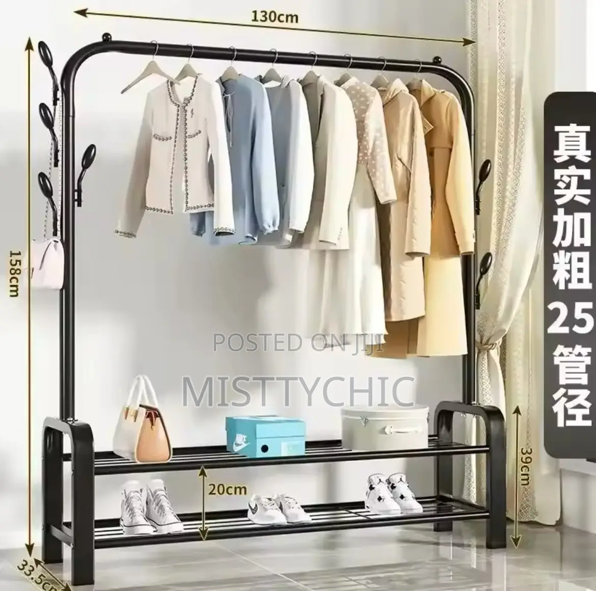 48kg Multifunctional Drying Rack