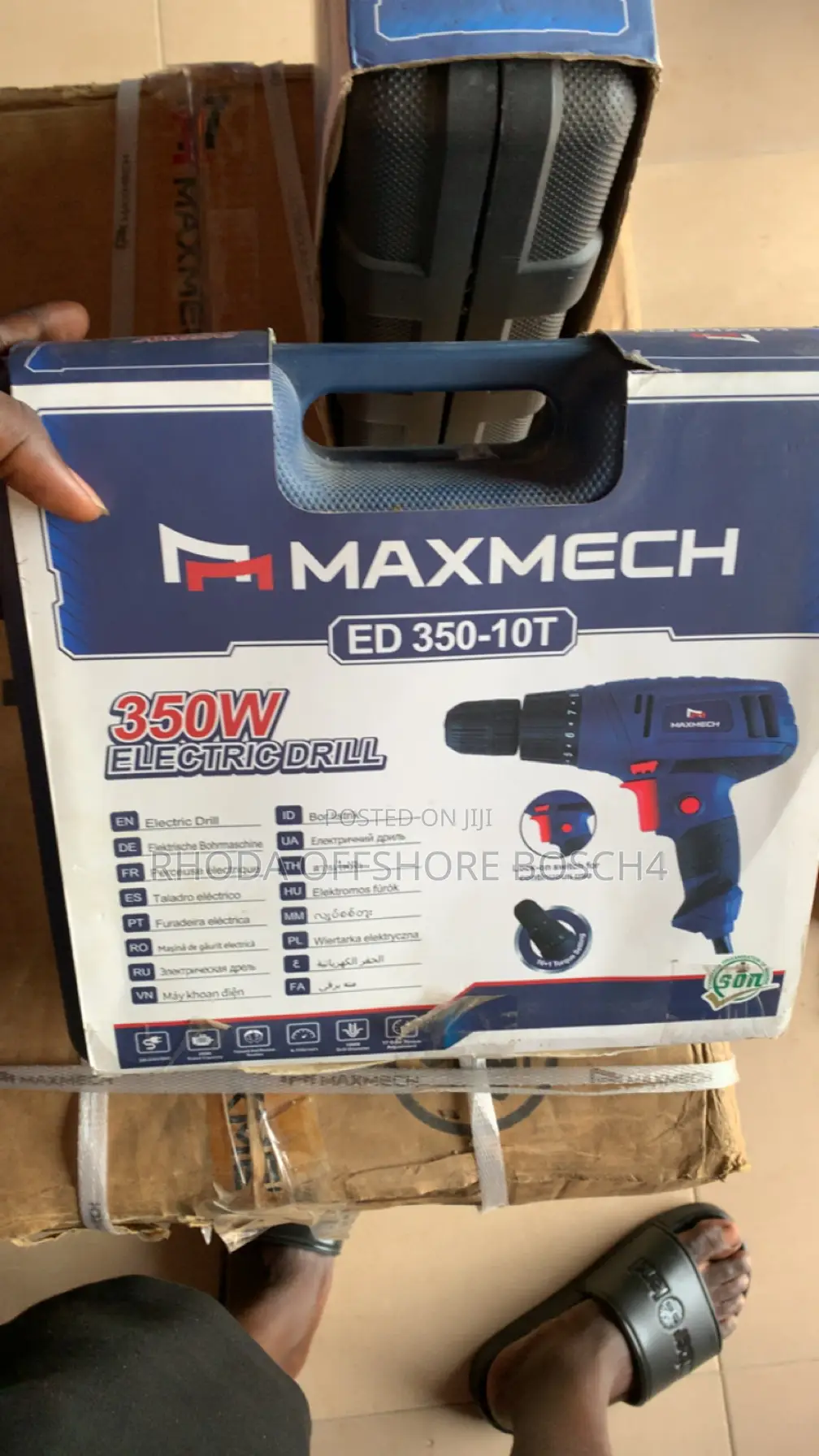 Maxmech Electric Drill