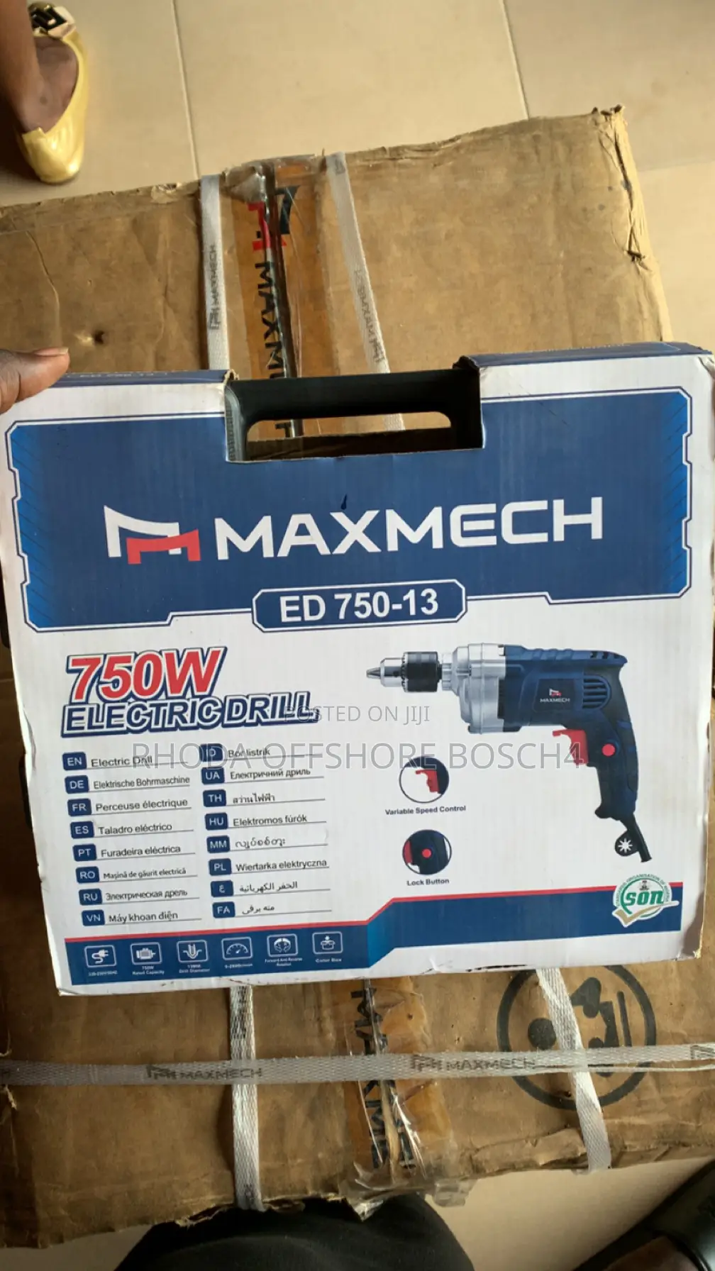 Maxmech Electric Drill