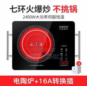 220v Electric Ceramic Stove 2400w