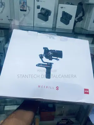 Gimbal Weebill S