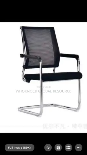 Visitor Chair ZMZ-888
