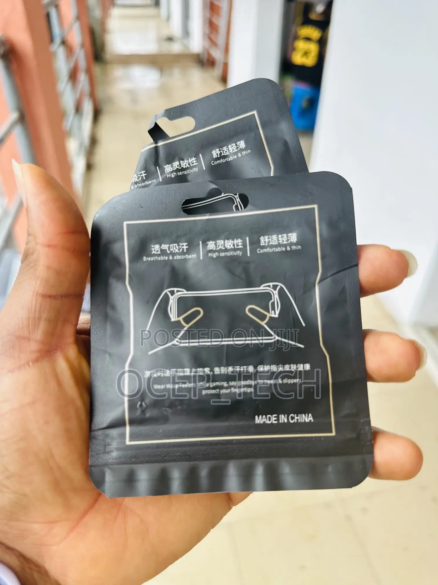 Gaming Sleeves