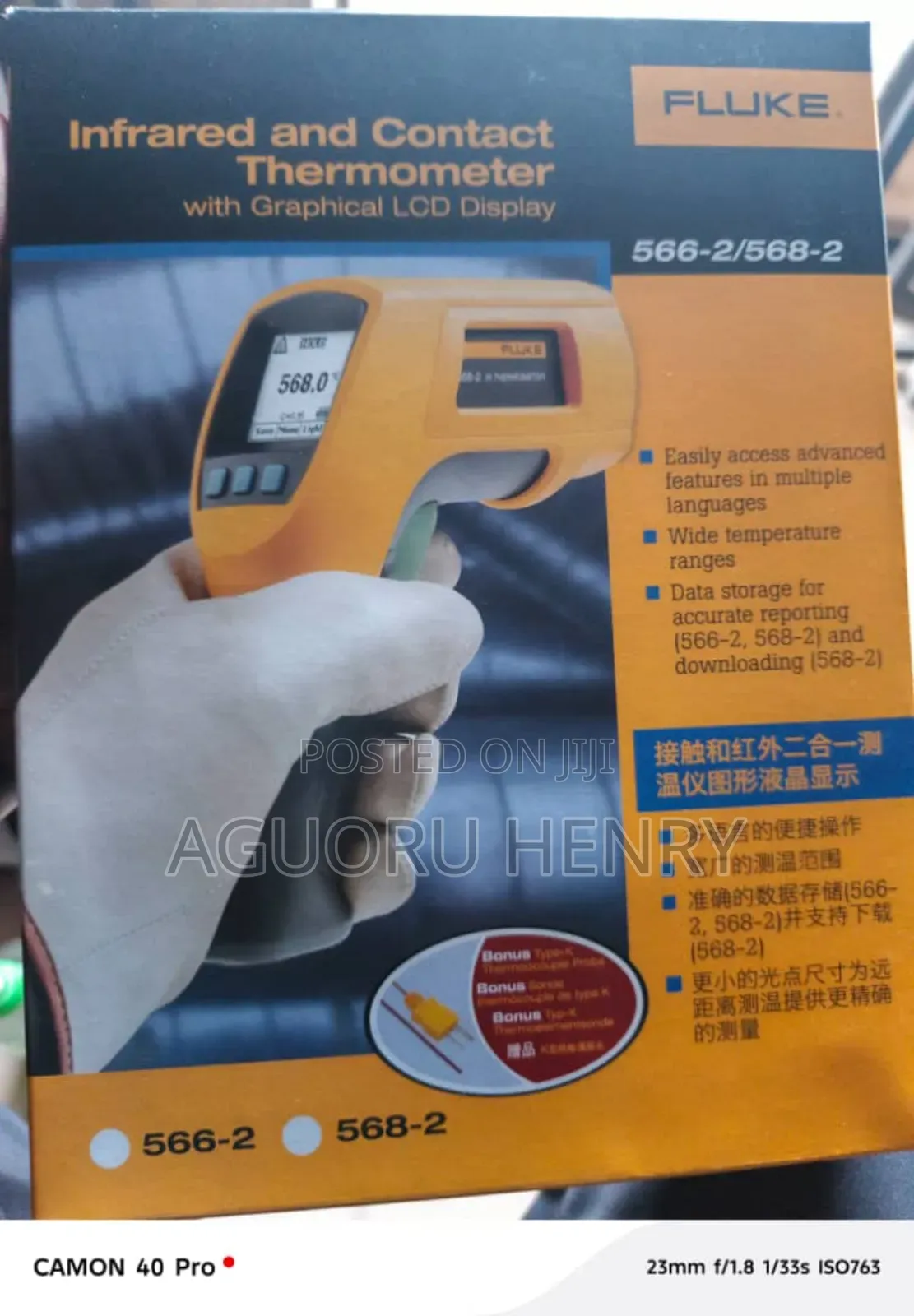 Fluke 566-568 Infraredthermometer