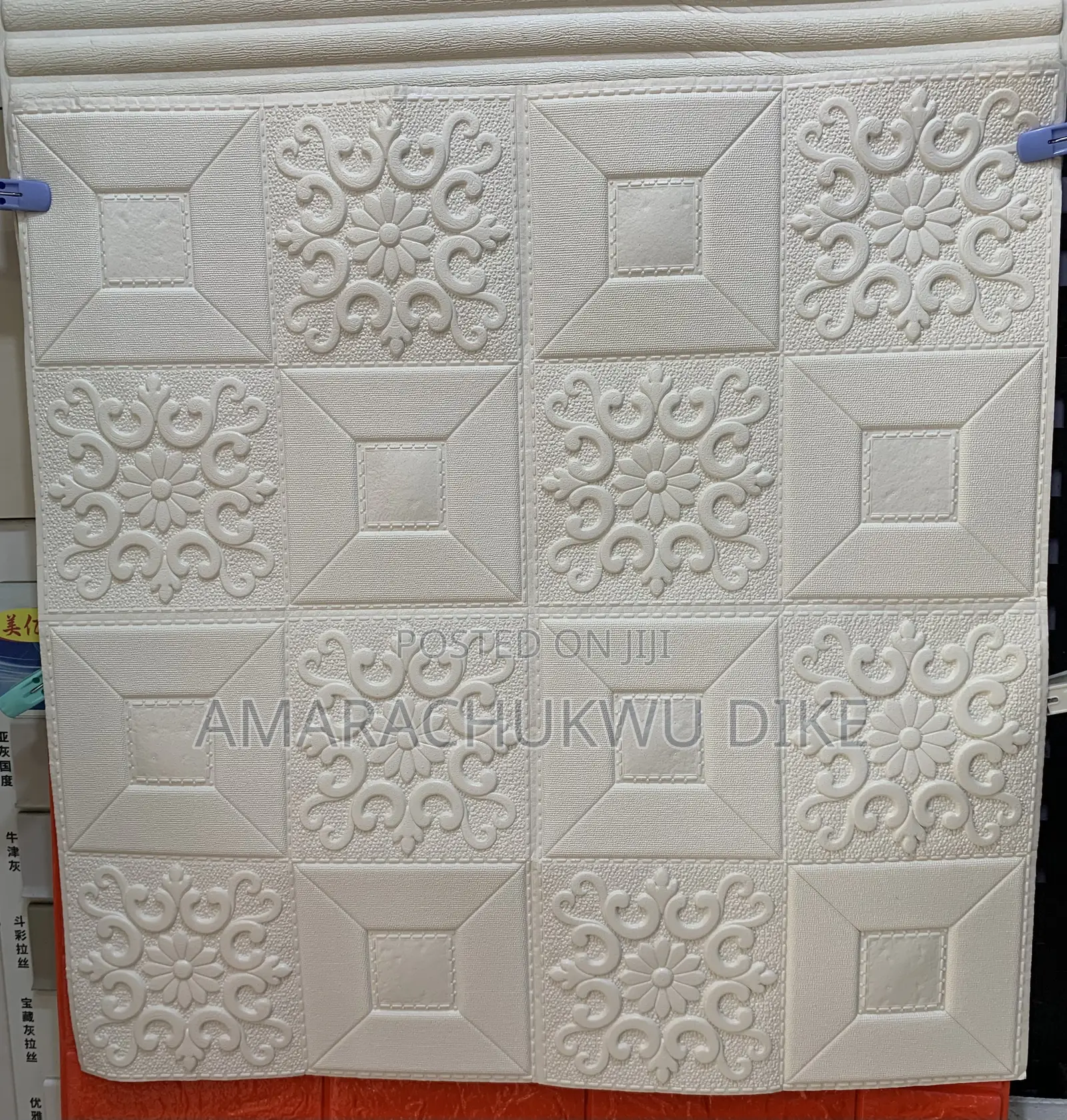 Ceiling Design Panel Foam Sticker