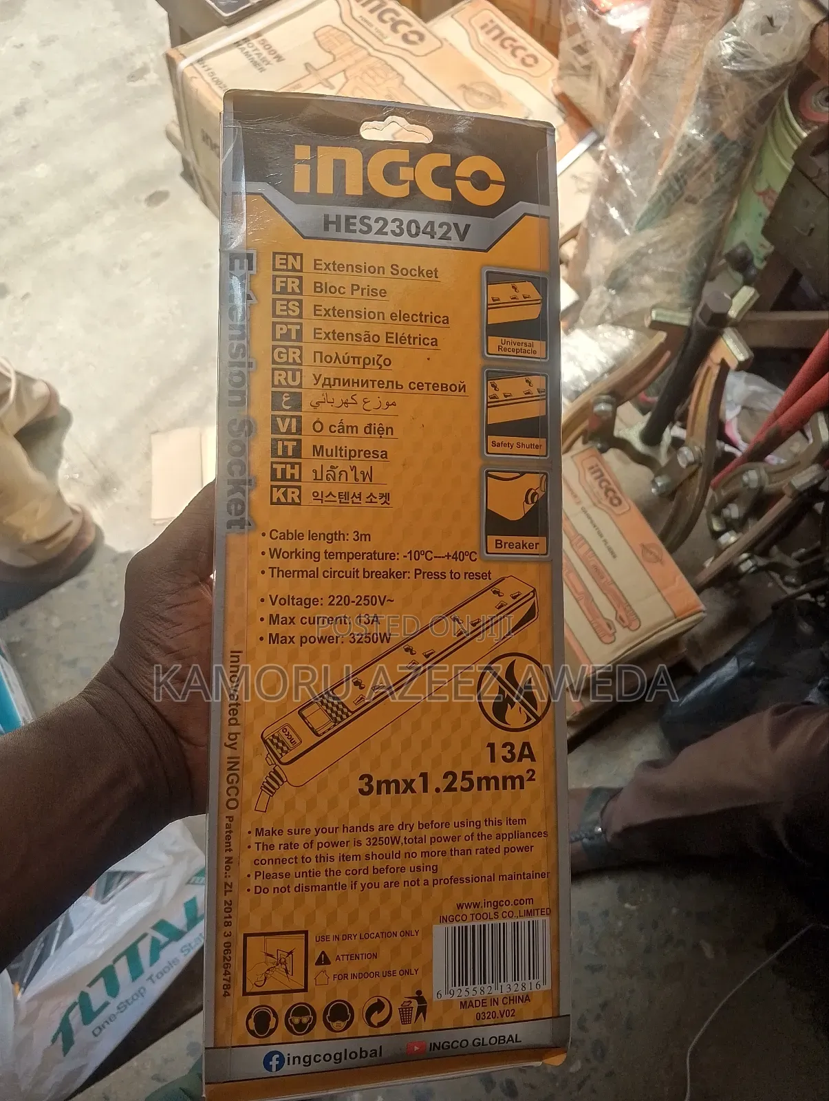 Ingco Extension Socket