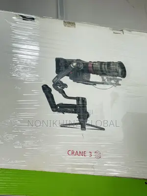 Crane 3s Gimbal