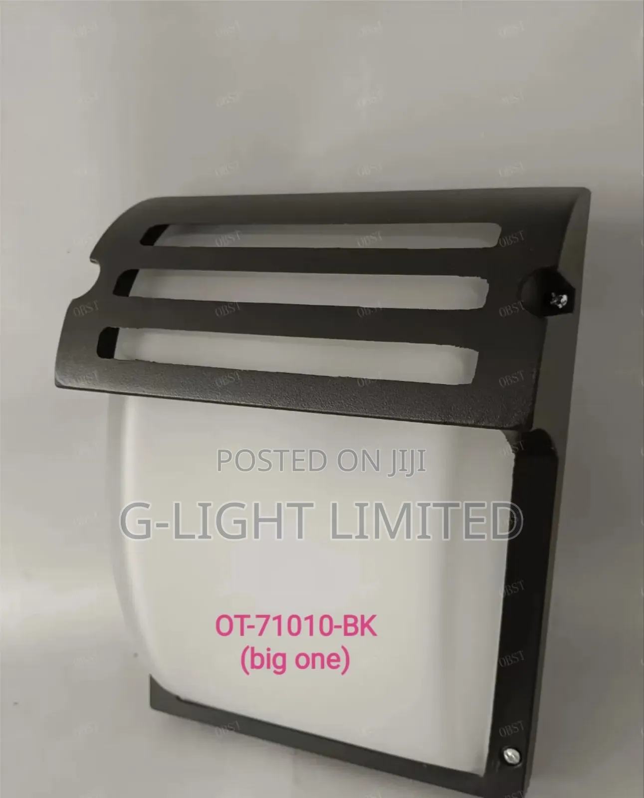 Outdoor Lights