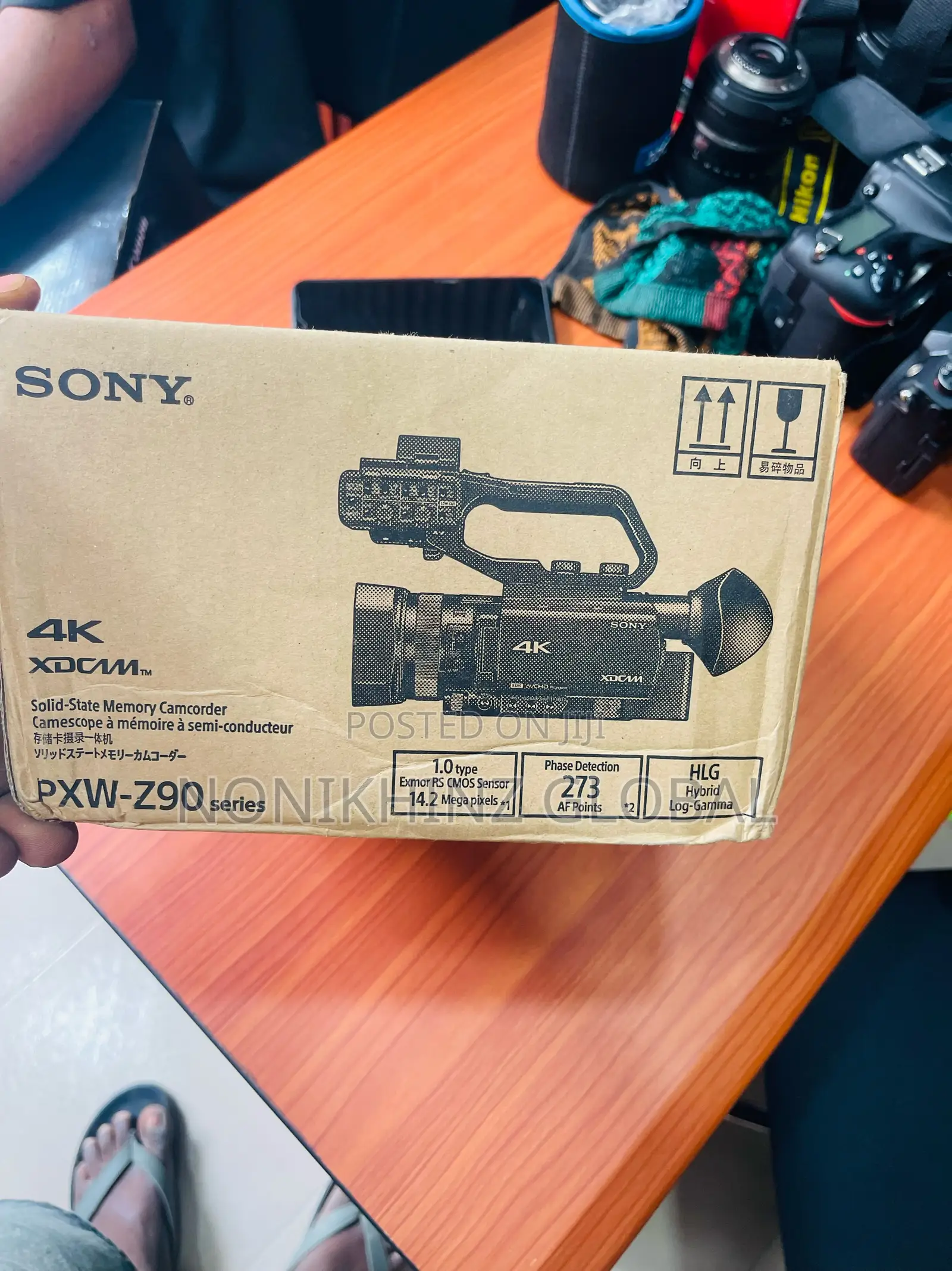 Sony Z90 Video Camera