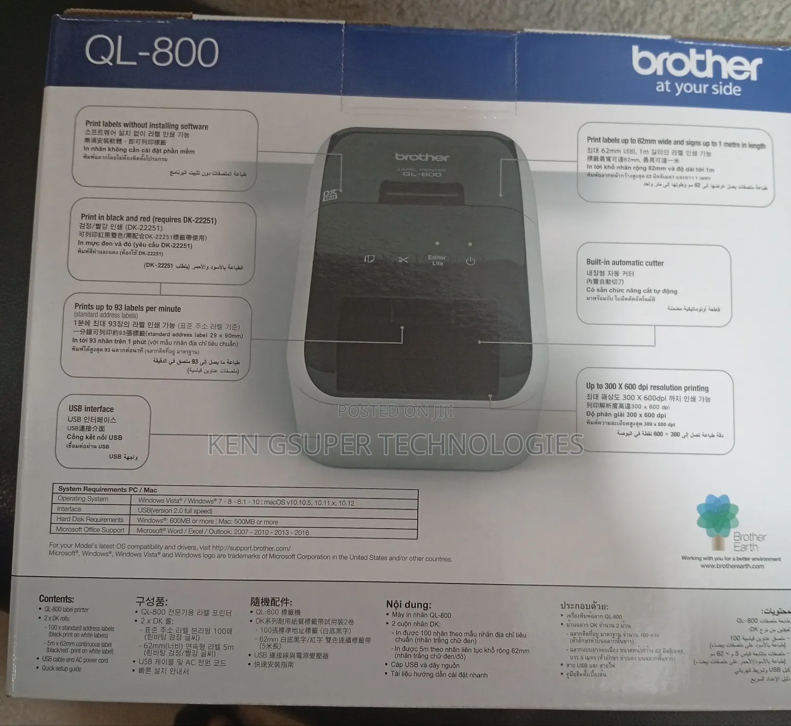 Brother Ql-800 Label Printer