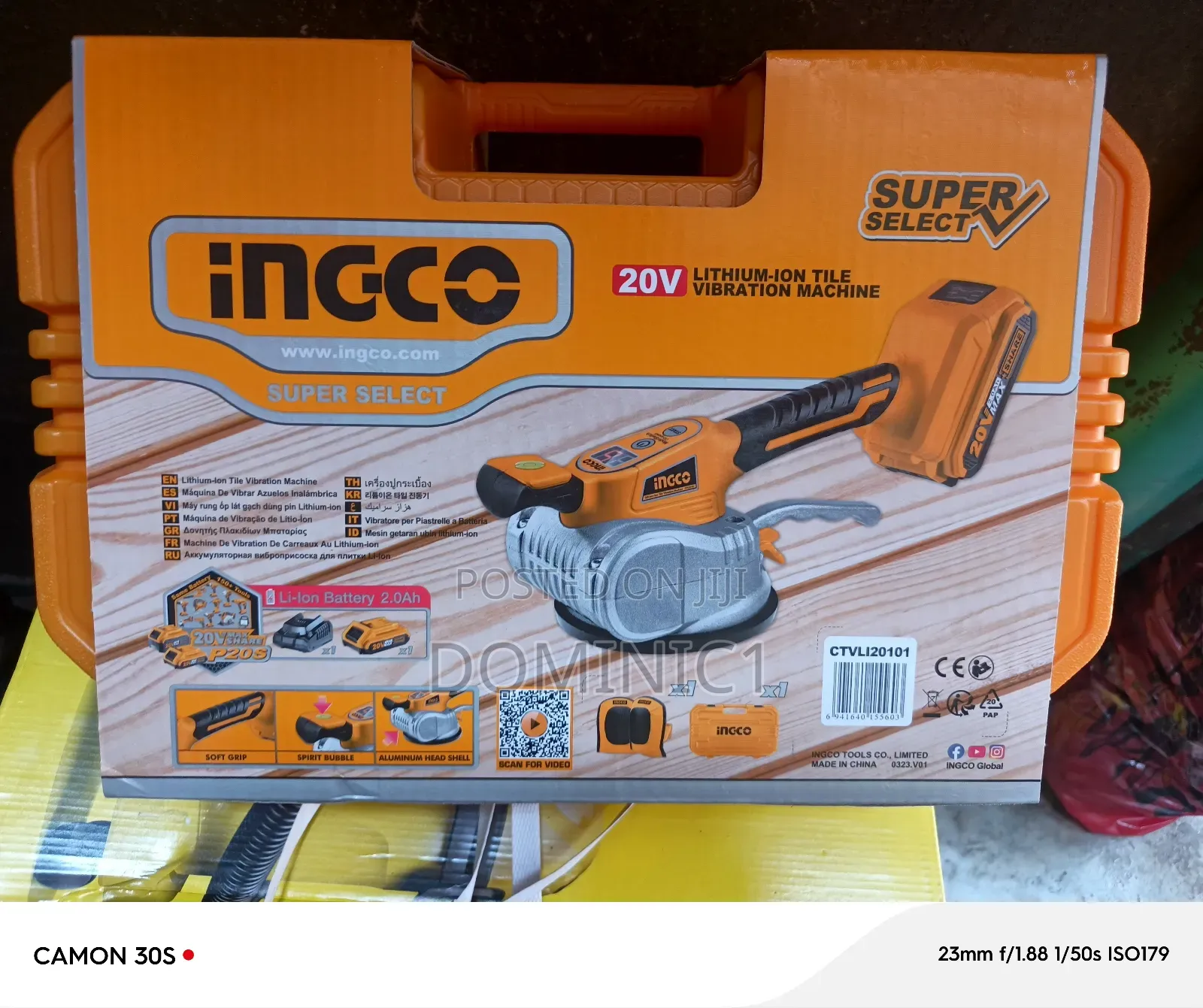 Ingco Vibration Machine